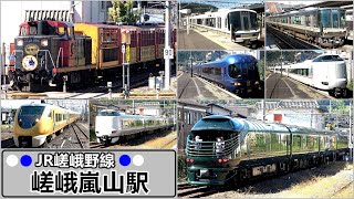 no101、102セット　嵯峨野　小督 ファイル:JRW Series221-K11 Sagano-Line.jpg - Wikipedia