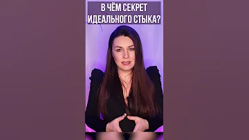 СТОЛЕШНИЦА БЕЗ ПЛИНТУСА 😱 НЕ ПОКУПАЙ КУХОННЫЙ ПЛИНТУС 🙅🏻‍♀️ СТЫК СТОЛЕШНИЦЫ И ФАРТУКА #Shorts