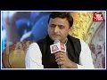 Panchayat Aaj Tak: Akhilesh Yadav On Vipaksha Ka Agenda