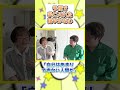 予祝で手に入れた穏やかな心 #むねさん #潜在意識