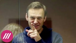 Речь Навального в суде по делу о клевете на ветерана // Дождь