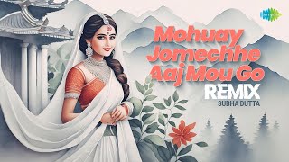 Mohuay Jomechhe Aaj Mou Go - Remix | মহুয়ায় জমেছে আজ | Asha Bhosle | Subha Dutta | Bengali Song