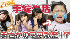 ろこまこあこチャンネル Youtube ろこまこあこチャンネル Youtube