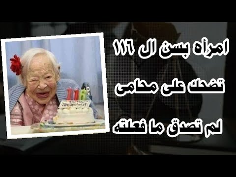 طمعنجى بناله بيت فلسنجى سكنله فى حرفيا اغرب حلقه عن طمع الدنيا