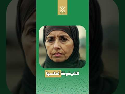 تقنية طبية ثورية تغي ر حياتك تخيل أن هناك حلا يعيد لك شبابك وي رمم جسمك من الداخل
