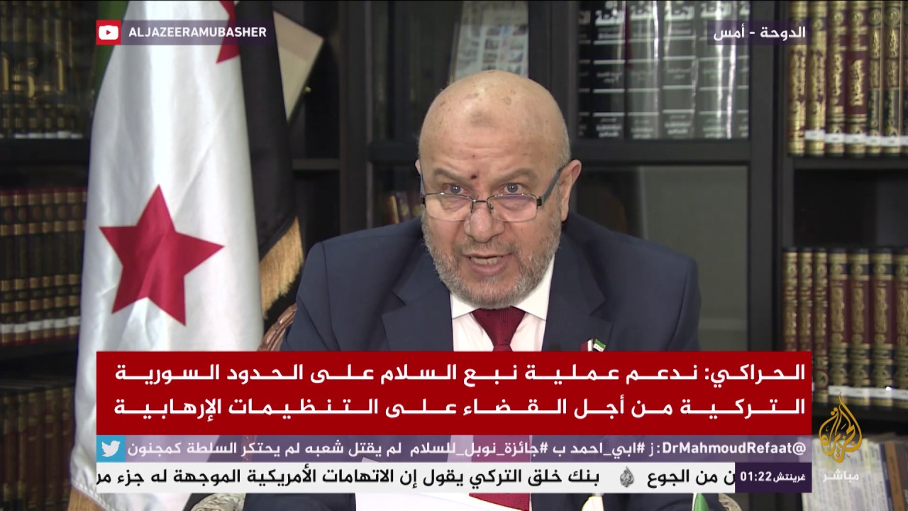 السفير السوري في قطر: ندعم عملية "نبع السلام" من أجل القضاء على التنظيمات الإرهابية