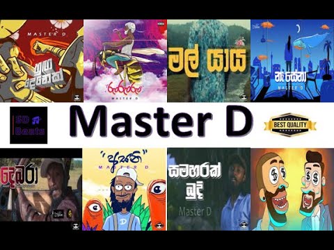 Master D Rap Collection | Most Famous Rap Collection