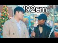 How south koreans got so much taller