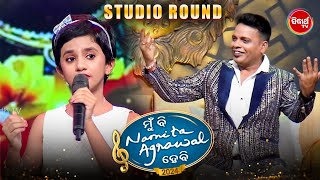Little Star Simridhi's breathtaking vocals! 🌟✨#TalentUnleashed - Mun Bi Namita Agrawal Hebi