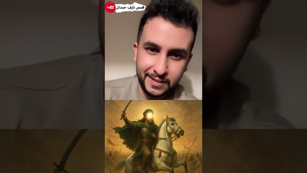 صالح بن مرداس رجل اخاف ملوك الشام بشجاعته ونهايته كانت صادمة