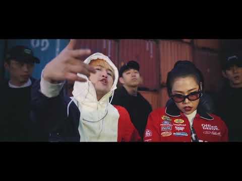 치타 CHEETAH  |  서울촌놈들 Bumpkins [Feat  마이노스 MINOS]  MV Teaser  | [March 2018]