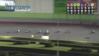 オートレース公式 AutoRace officialの配信のサムネイル画像