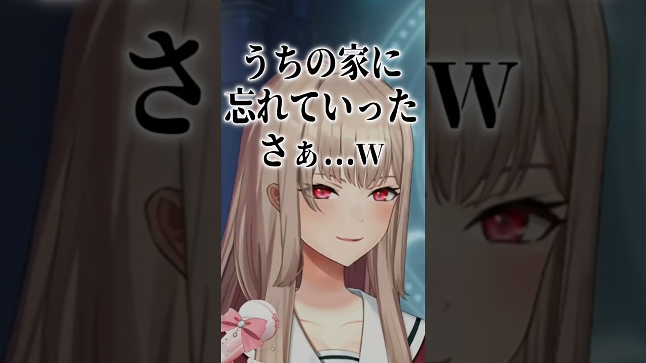 やっぱりフレンの事が好きすぎる星川サラ【にじさんじ切り抜き】