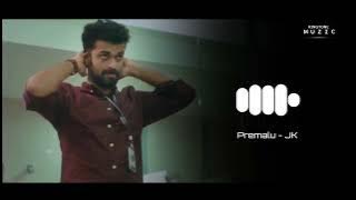 Premalu - Ringtone | JK Just kidding | BGM | Shyam Mohan | Aadhi BGM