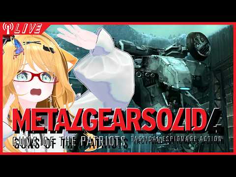 【MGS4】機械怪獣大戦争【ACT4】