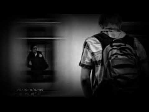 راب مشتاقلك كاملة نسيت حبي كسرت قلبي راب عراقي حزين 2022 