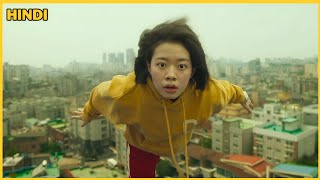 Hi Five (2025) Korean Superhero Movie Explained in Hindi | Sci-fi Action Thriller