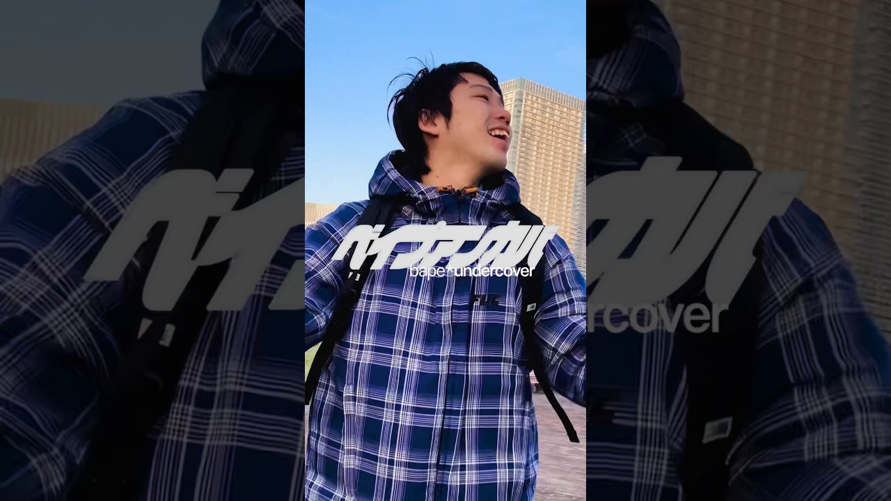 lil soft tennis - ベイプアンカバ (Visualizer - ONE MAN LIVE 2025)#lilsofttennis #ベイプアンカバ