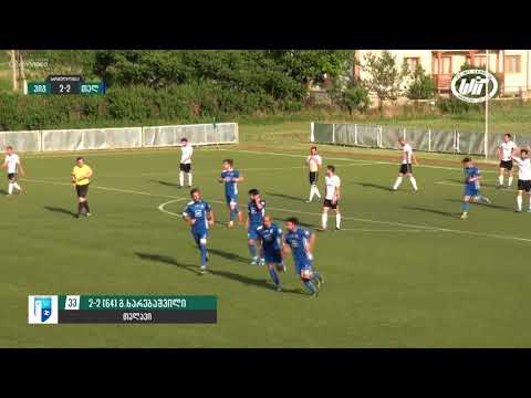 ვიტ ჯორჯია 2-4 თელავი [მიმოხილვა]