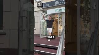 Поможем выгодно купить или продать недвижимость
