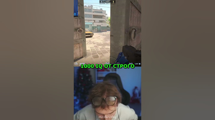 twitch: StRoGo 1000 IQ МУВ😈 #strogo #twitch #clips #cs2 #strogo1337 #shorts