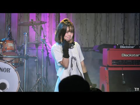 221204 유나 생탄 DragonNight 유라사이(YURASAI) <strong>아메</strong> 직캠 (appare!harajuku - パレリラパレリラ)