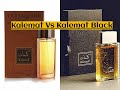 Arabian Oud Kalemat Vs Kalemat Black (Comparison)