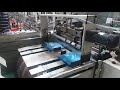 비닐 봉투 공장