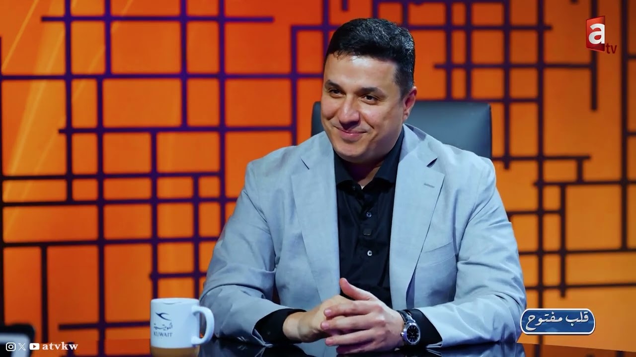 د. أحمد عمارة يكشف خرافات علم الطاقة وحقيقة التوازن بين السلبية والإيجابية! 🔥| قلب مفتوح