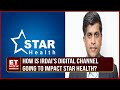 Star health q4 earnings highest ever pat in fy24  agency channels  bancassurance  nilesh kambli