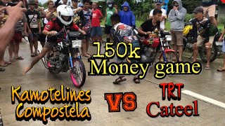 The Power of Push Rod | Kamotelines Compostela VS TrT Cateel #TitongWorkz