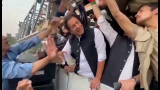 Imran Khan Awam Kesat Kasa Milgeyta Subscribe Channel And Bell Icon Dabeya