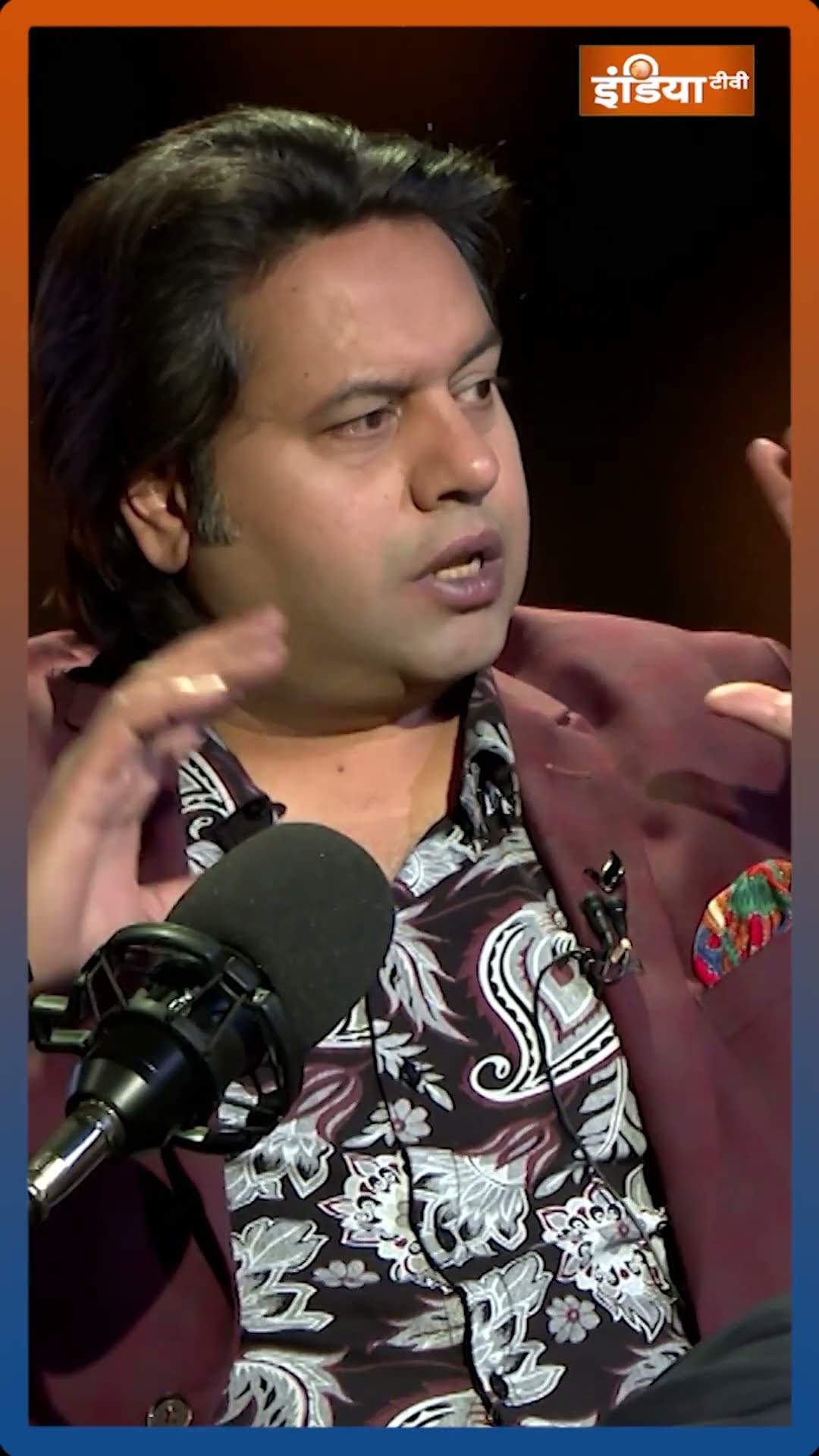 #sambhal हिंसा पर #vishnushankarjain का खुलासा #indiatv