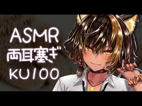 video thumb