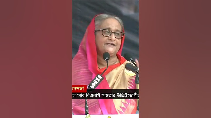 'যে দল নিজেদের গঠনতন্ত্র মানে না, তাদের সাথে আওয়ামী লীগের তুলনা চলে না'