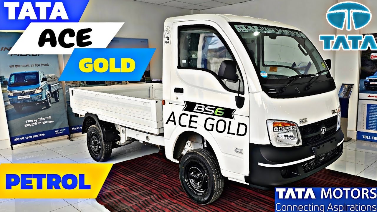 2024 Tata Ace Gold CX Petrol Chota Hathi: Budget Load Carrier with High Mileage & Carrying Capacity