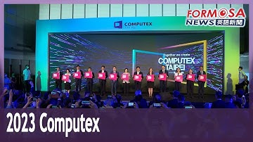 President Tsai attends opening ceremony of 2023 Computex