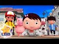 Little Baby Bum Júnior en Español | Jugar con Mis Amigos | Canciones para Niños