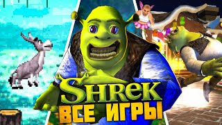 видео: Я ПРОШЕЛ ВСЕ ИГРЫ ПРО ШРЕКА И БЫЛ ПРОСТО В ШОКЕ... картинка: Я ПРОШЕЛ ВСЕ ИГРЫ ПРО ШРЕКА И БЫЛ ПРОСТО В ШОКЕ...