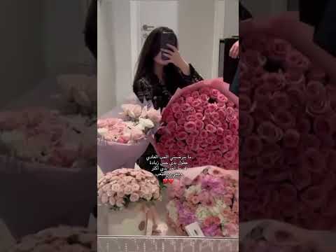 ما بيرضيني الحب العادي اكسبلور  اعتني  شلتنا  المراه لايك اهمي