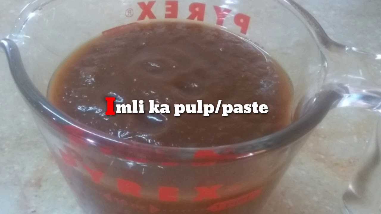 Easy way to make imli ka pulp