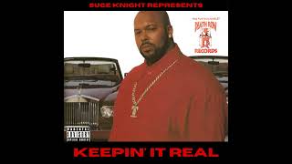 21 DJ Pooh - Vapors Interlude
