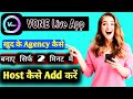 IVone App Agency Kaise Banaye 2026 | Vone App Agency Registration | Vone App Agency Registration