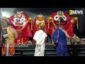 ସବୁ ଧାମେ ଶ୍ରେଷ୍ଠ ବୋଲି ତୁମେ ବସିଛ ସାଆନ୍ତେ ପୁରୁଷୋତମେ  #knewsodisha