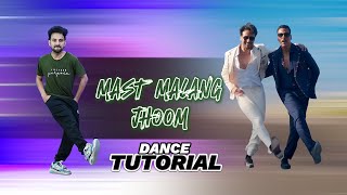 Mast Malang Jhoom Dance Tutorial | Tiger Shroff, Akshay Kumar | Ajay Poptron Tutorial