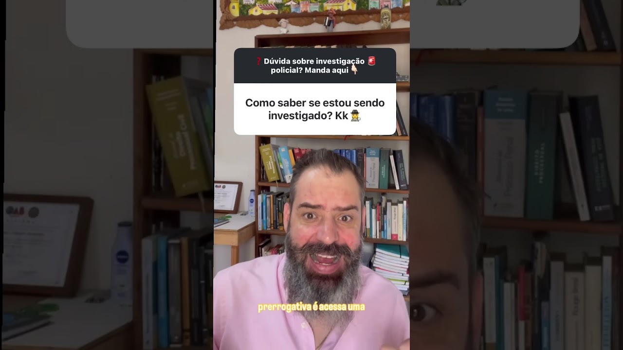 Como saber se estou sendo investigado? ⚖️
