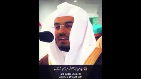 والله يدعو إلى دار السلام .. تلاوه خاشعه ياسر الدوسري