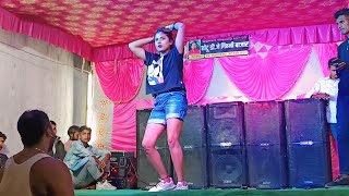 Bhojpuri Video