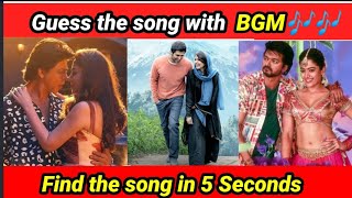 Guess the song with BGM🤔 Part 19 sound party 🎶🎶  | brain games | Tamil song riddles  | cine puzzles