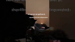 tyag waha Karna jaha tumhari kadar ho❤️🩹❤️🩹💯💯💯⚜️⚜️⚜️#today #hashtag #post #viral #trending
